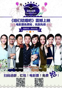 公司產(chǎn)品DM與廣告圖代理代辦服務(wù)